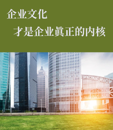 学校教室多媒体中控台设备配置方案与施工注意事项